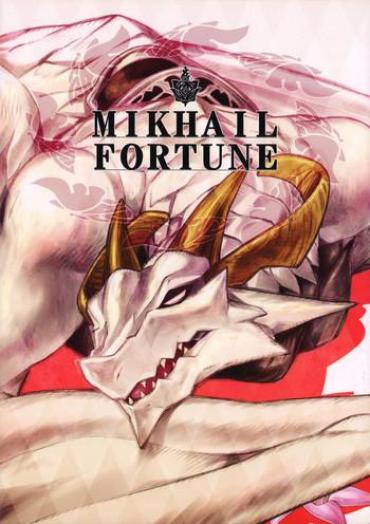 People Having Sex MIKHAIL FORTUNE- Drakengard Hentai Emo Gay