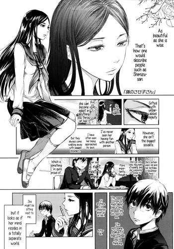Morrita Tonari no Saseko-san | The Whore Beside Me Gay Bareback