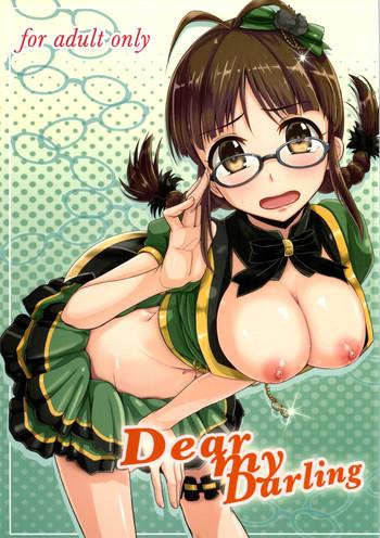 Dear my Darling - The idolmaster hentai