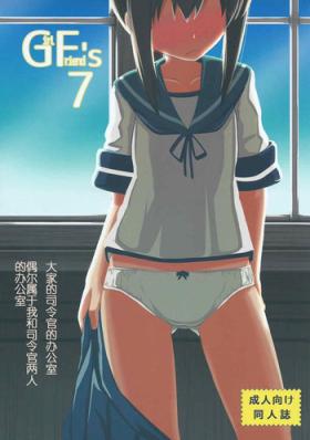 Gayemo GIRLFriend's 7 - Kantai collection Tribute