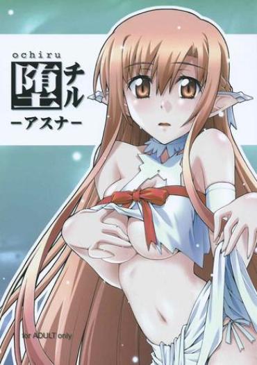 Ftvgirls Ochiru- Sword Art Online Hentai Bath