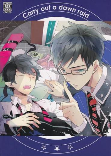 Outdoor Carry Out A Dawn Raid- Ao No Exorcist Hentai Slut