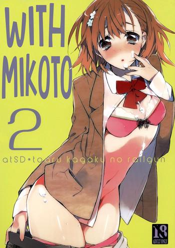 Amazing Mikoto To. 2 Toaru Kagaku No Railgun Toaru Majutsu No Index Breast
