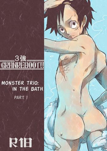 Puta Monster Trio: In The Bath - One piece Masseuse