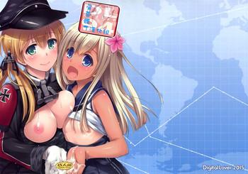 Piss D.L. action 94 - Kantai collection Kissing