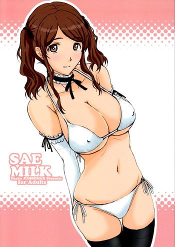 Naked Sex SAE MILK - Amagami Mulher