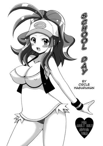 Tgirl Toukoubi - Pokemon Highschool