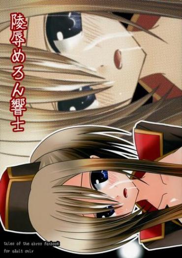 Footjob Ryoujyoku Melon Kyoushi- Tales Of The Abyss Hentai Shaved Pussy