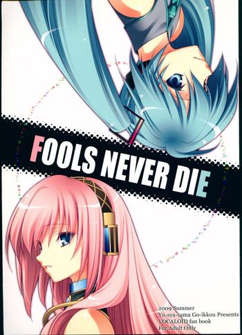 Submissive FOOLS NEVER DIE - Vocaloid Highheels