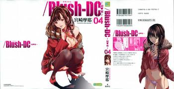 Jerkoff [Miyazaki Maya] Blush-DC ~Himitsu~ Vol.4 Dick Sucking Porn