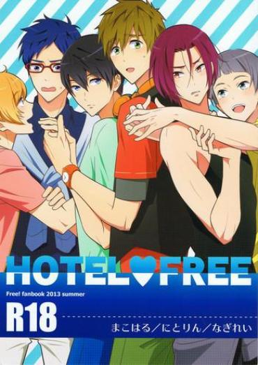 Uncensored Full Color HOTEL FREE- Free Hentai Affair