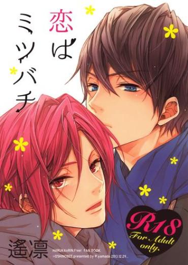 Gudao hentai Koi wa Mitsubachi | Love Bees- Free hentai Compilation