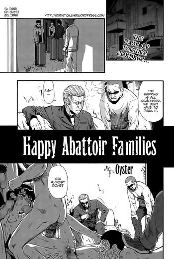 Strapon Tojou no Danran | Happy Abattoir Families Ch. 9 Com