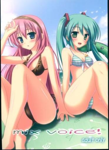 Foot mixVoice!!- Vocaloid hentai Anale