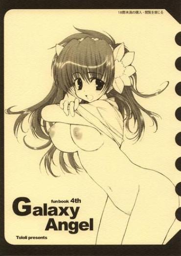 Groping Galaxy Angel Funbook 4th- Galaxy angel hentai Training