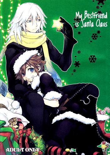 Dando Kingdom Hearts dj – Shinyuu wa Santa Clause - Kingdom hearts Monster Cock