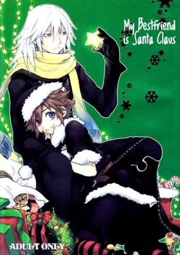 Sub Kingdom Hearts Dj – Shinyuu Wa Santa Clause- Kingdom Hearts Hentai Family Taboo