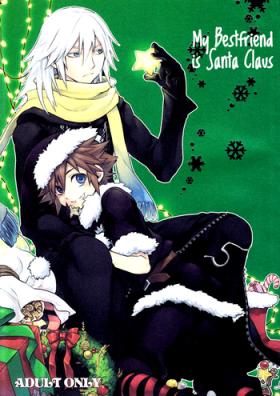 Private Kingdom Hearts dj – Shinyuu wa Santa Clause - Kingdom hearts Gay Bang