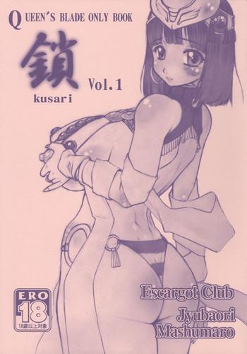 Hot Pussy KUSARI Vol.1 - Queens blade Hot Naked Women