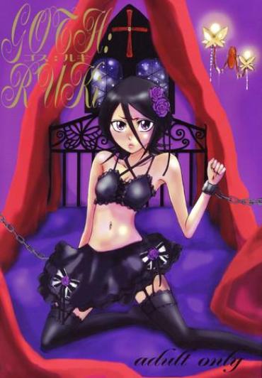 MeetMe GOTH:RUKI Bleach Fitness