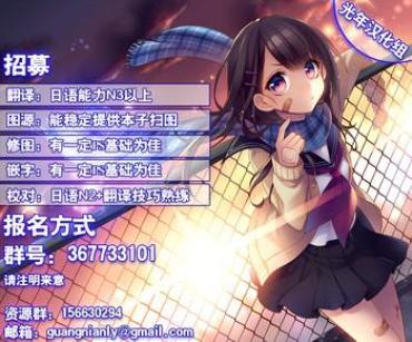 Vip Kakkokari De Wa Owaranai- Kantai Collection Hentai Big Black Dick