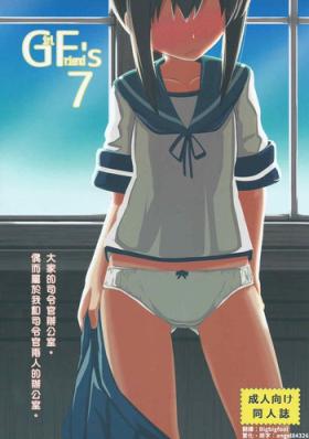 Gaypawn GIRLFriend's 7 - Kantai collection Breasts