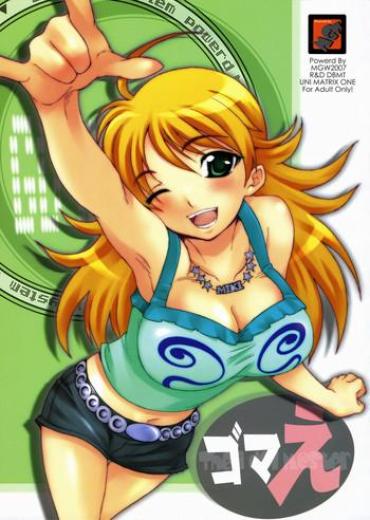 Nuru Gomae The Idolmaster Sexcams