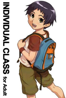 Asstomouth individual class and individual class supplementary lessons Mom