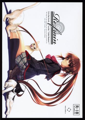 Tiny Girl Re:frain - Little busters Threesome