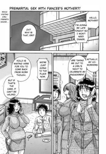 Abuse Dare Ni Mo Ienai... Ch. 42 - Haitoku No Kizuna | Immoral Relation KIMONO