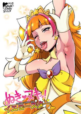 Nurugel Nukinuki! Yellow Star - Go princess precure Sola