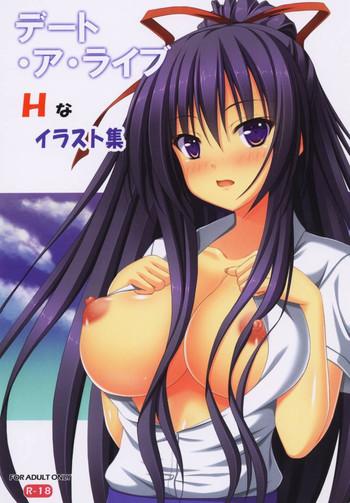 Colombiana Date A Live H illustrations collection - Date a live Husband