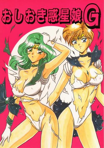 Fuck OSHIOKI WAKUSEI MUSUME G - Sailor moon Free Rough Sex Porn