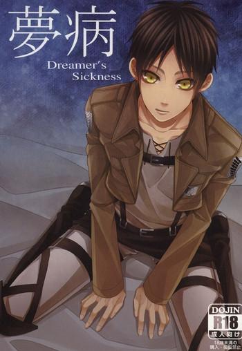 Transex Mubyou - Dreamer's Sickness - Shingeki no kyojin Caseiro