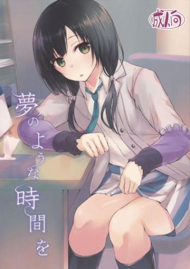 Hot Yume No Youna Jikan O- Shirobako Hentai Cowgirl