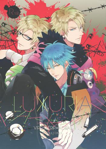 Publico luxuria - Dramatical murder Old And Young