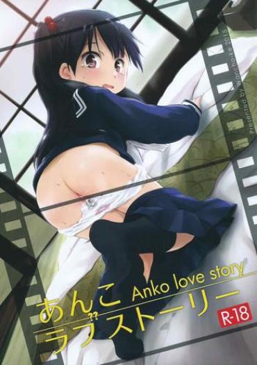 Animation Anko Love Story Tamako Market Emo Gay