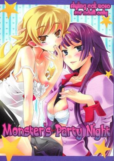 Mother Fuck Monster's Party Night- Bakemonogatari Hentai Private Tutor