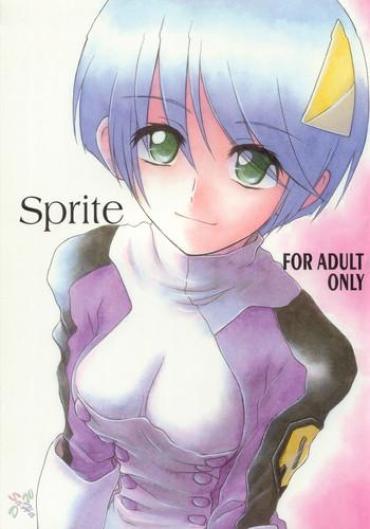 Full Color Sprite- S-cry-ed Hentai Ass Lover
