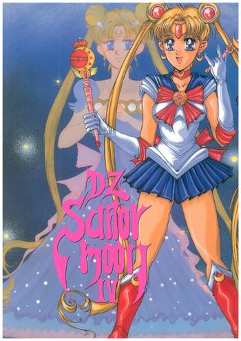 Stepfamily DZ Sailor Moon 4 - Sailor moon Playing