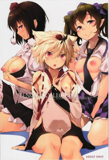 Teens TENGU COLLECTION - Touhou project Making Love Porn