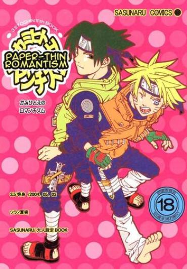 Riding Kamihitoe No Romantism Naruto Fake Tits