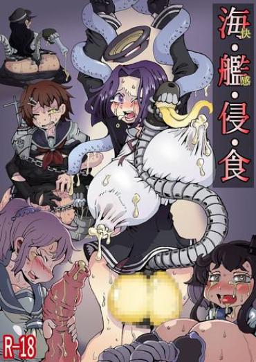 Big Penis Metamorgirl Stories - 海・艦・侵・食- Kantai Collection Hentai Gym Clothes
