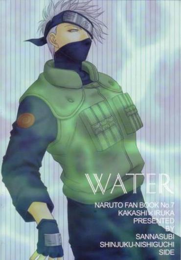 Wanking Sannasubi 7 - Water Naruto Ebony