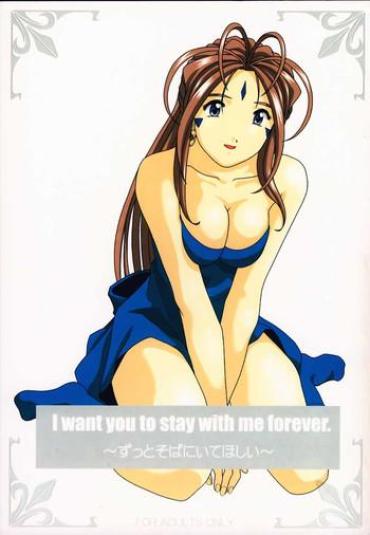 Anus I Want You To Stay With Me Forever. Ah My Goddess Movie