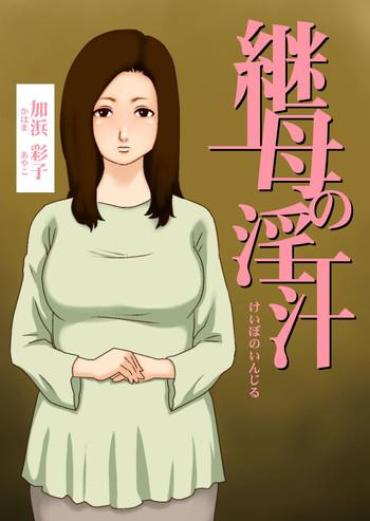 AnyPorn Keibo No Injiru  Mature