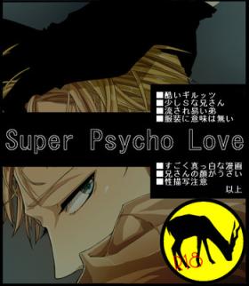 Bitch Super Psycho Love - Axis powers hetalia Family Porn