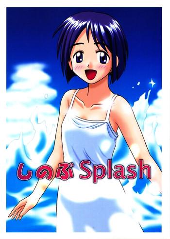 Dorm Shinobu Splash - Love hina Squirting