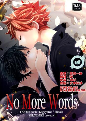 New No More Words - Haikyuu Gay Blackhair