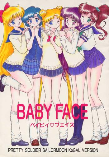 Arabic Baby Face - Sailor moon Gritona